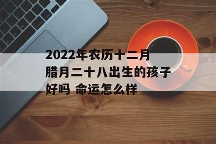 梦见老板把自己辞退了