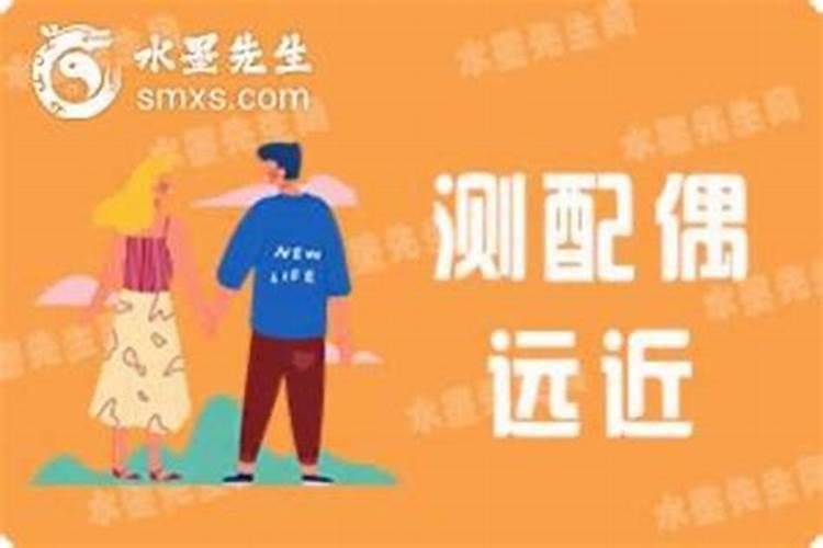 取名字怎么免费起名