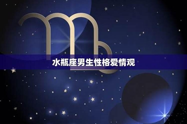 属牛的什么时候冲太岁