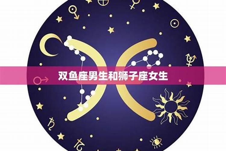 牛年犯太岁的四个属相是什么？