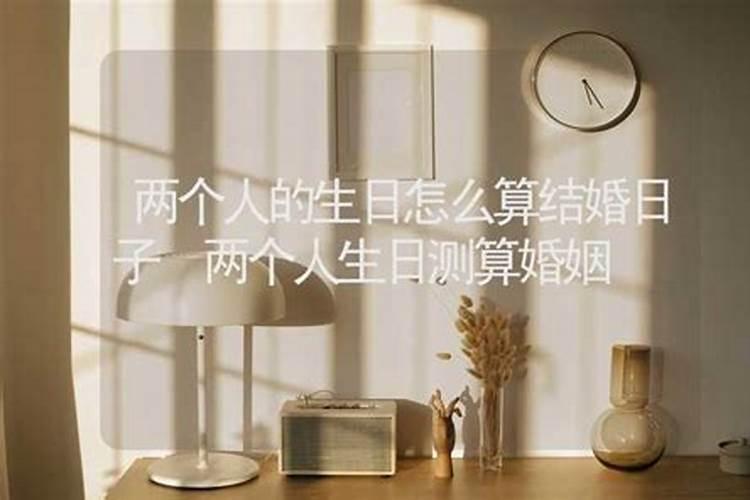 十二星座所代表的性格特点和缺点,一次性讲完