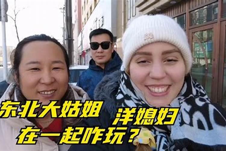 正月初五是哪位神仙生日
