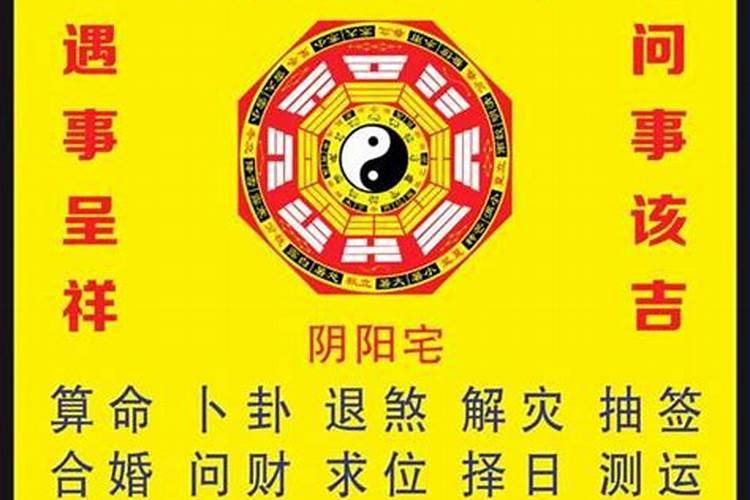 梦见军训,预示着什么？
