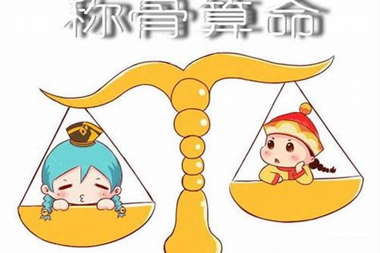 属虎的9月出生最好命属虎人性格解析