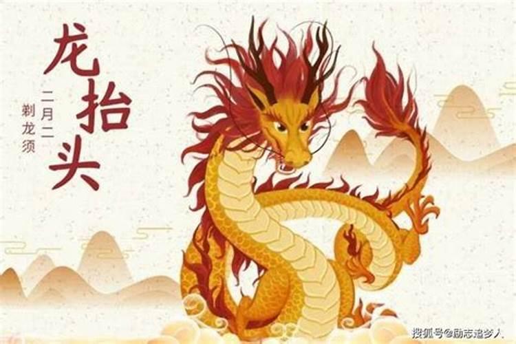2025年犯太岁的生肖 2025年哪些生肖犯太岁