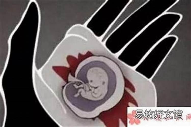 打掉了孩子要怎样回向给他呢佛教网