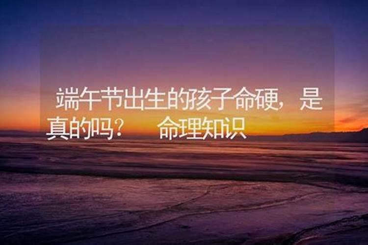 宝宝过百天有什么风俗和讲究