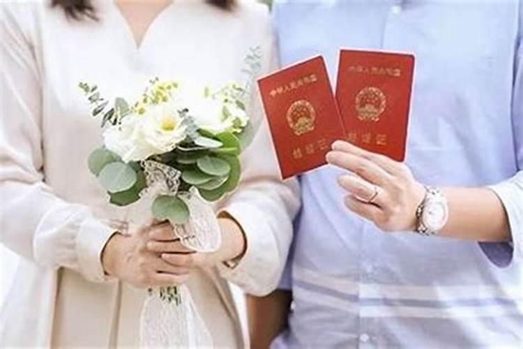 本命年结婚不好吗？