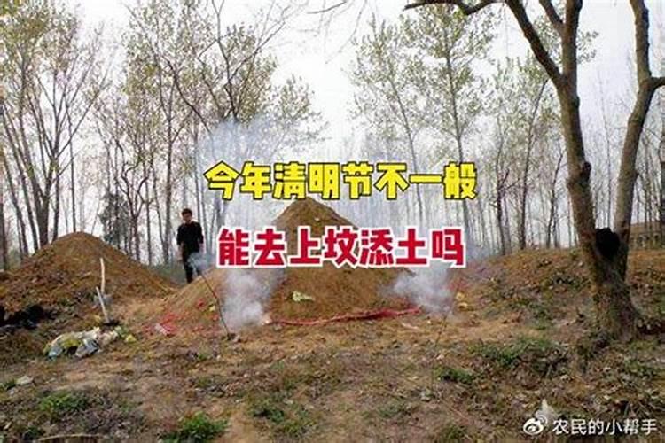 做梦手机掉水里什么意思