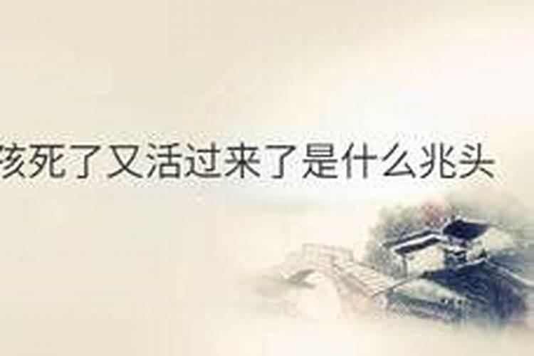 八字推算结婚年龄表 免费算哪一年结婚