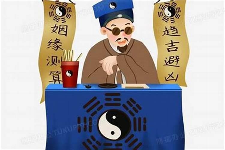 我是1973年2月初2生的男人是什么星座