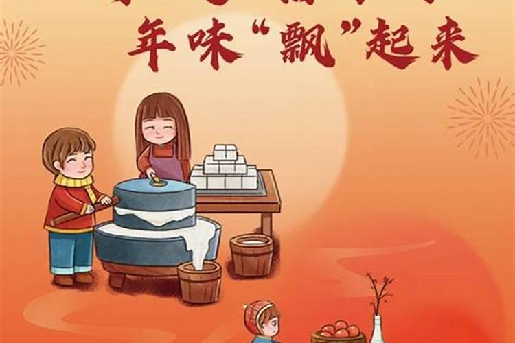 除夕夜的风俗有哪些