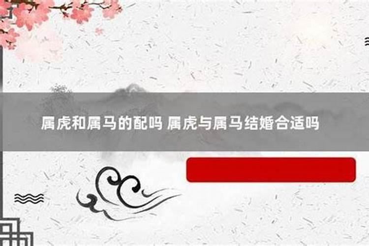 1966年农历10月初一马时女命,请大师测算,谢谢