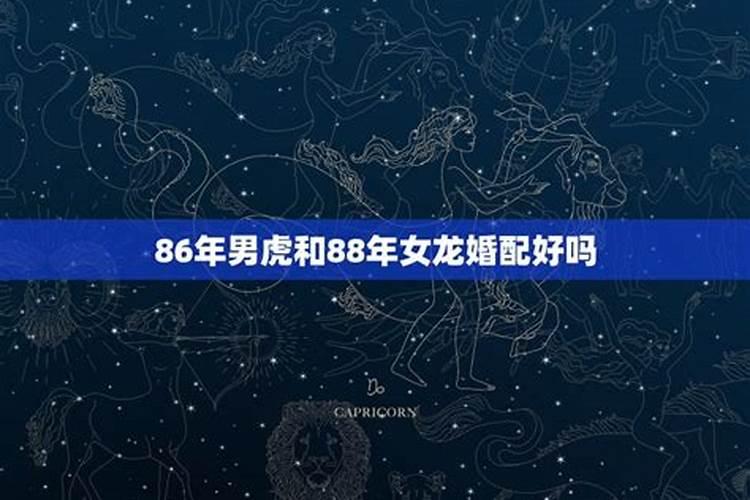 做梦梦见发洪水什么意思 周公解梦