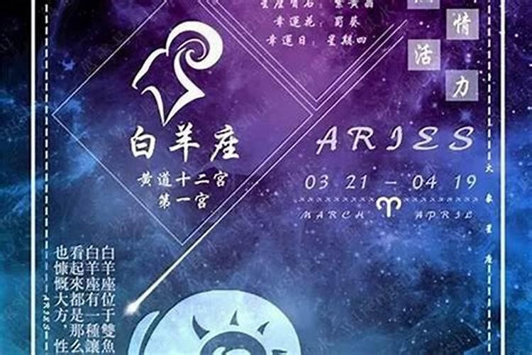 几月几日出生的人命硬 以下几个时间出生命最好？