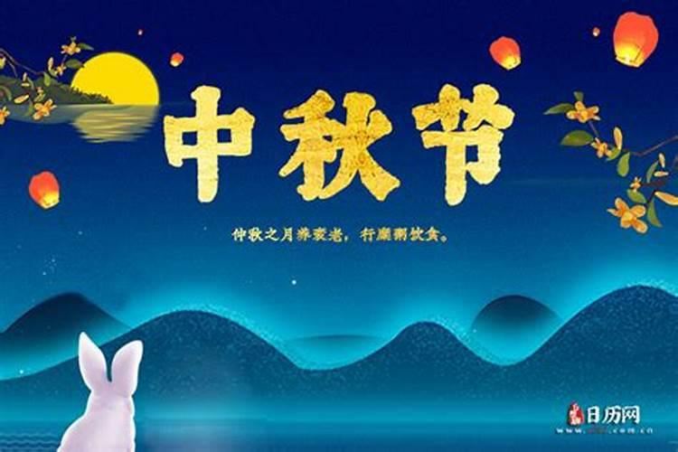 结婚是看属相还是看八字 属相和八字对婚姻的影响？