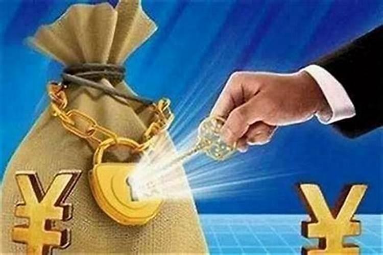 宅犯太岁如何化解