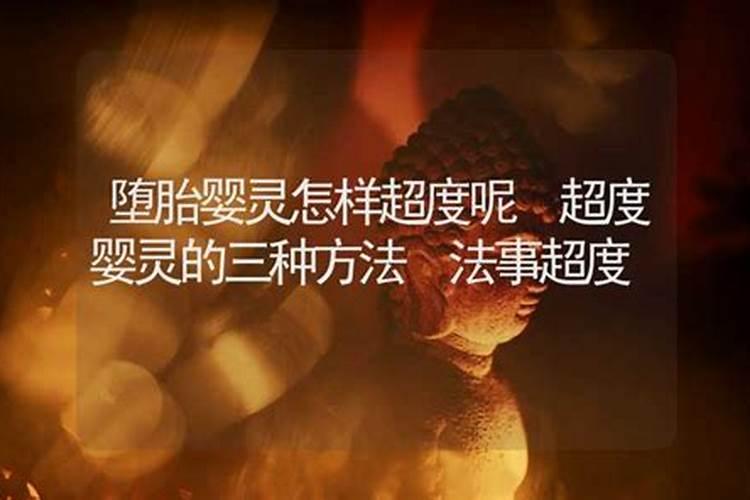怎样用最简捷的方法确定八字命局中的喜忌用神？