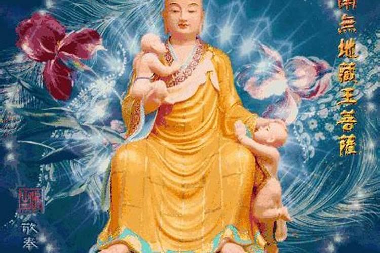 我前几天在家里这边的庙里给过世先人冤亲债主堕胎婴儿还有仙家立...