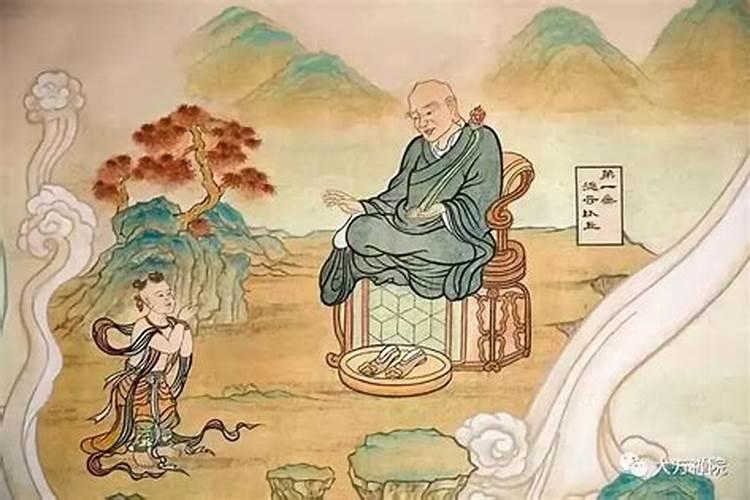 童子命什么意思