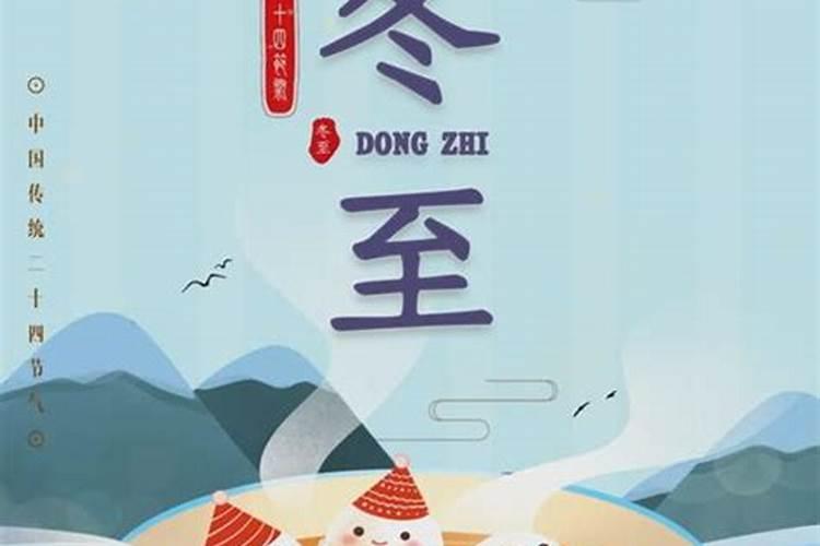 泰安市独有的风俗民情