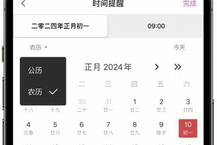 男女八字合婚地支相合 男女地支相合有性吸引力？
