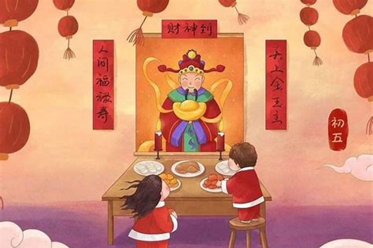 属鼠本命年不宜做什么