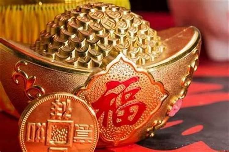 怎样才能增加自己的偏财运,如何催旺财运