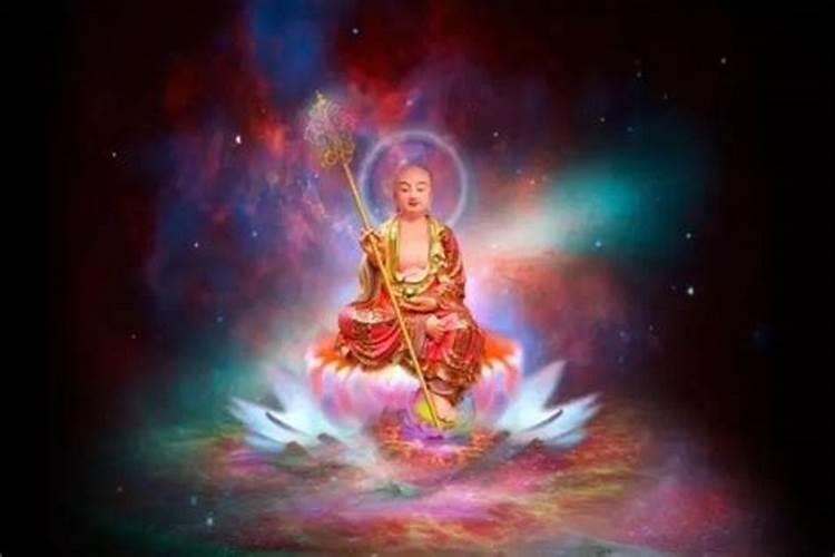 堕胎后应该念什么经超度孩子灵魂,为自己开运？