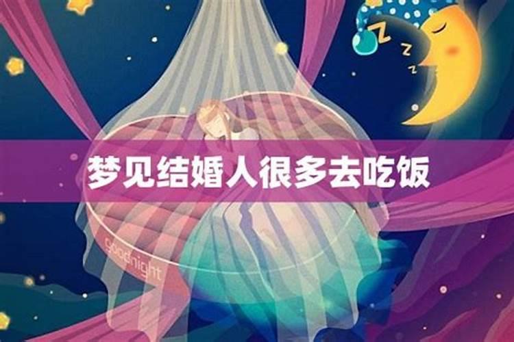 怎样化太岁