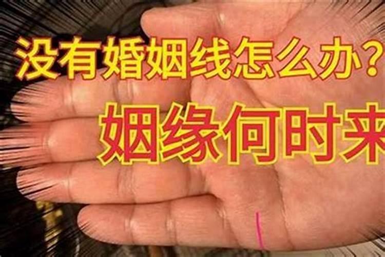 梦到女朋友和别人睡在一起是啥意思