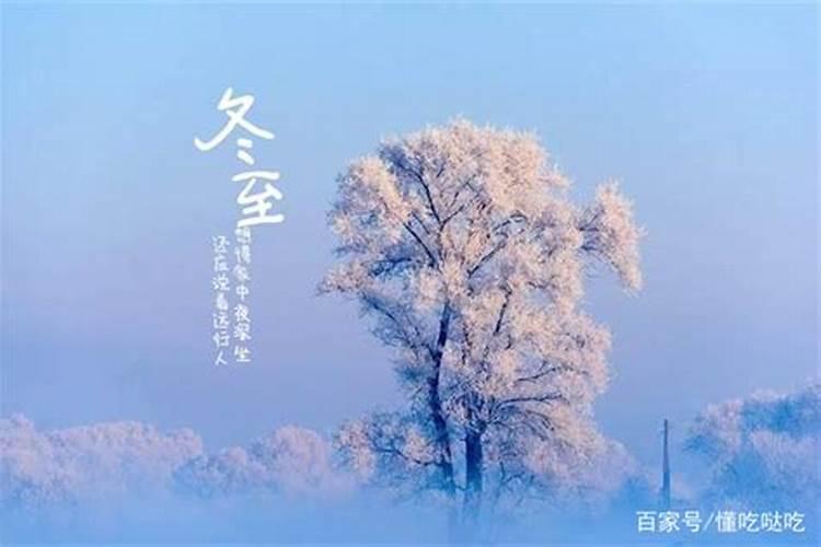 1997年农历3月15是公历几月几日,属于哪个星座？