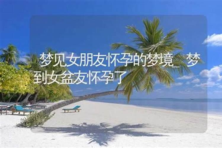 天坛天坛祭天