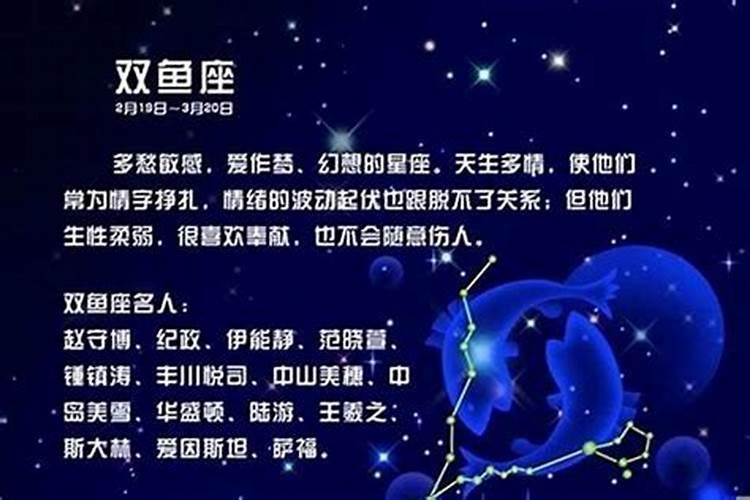 2009 阴历三月十五 出生女孩属牛生肖什么命