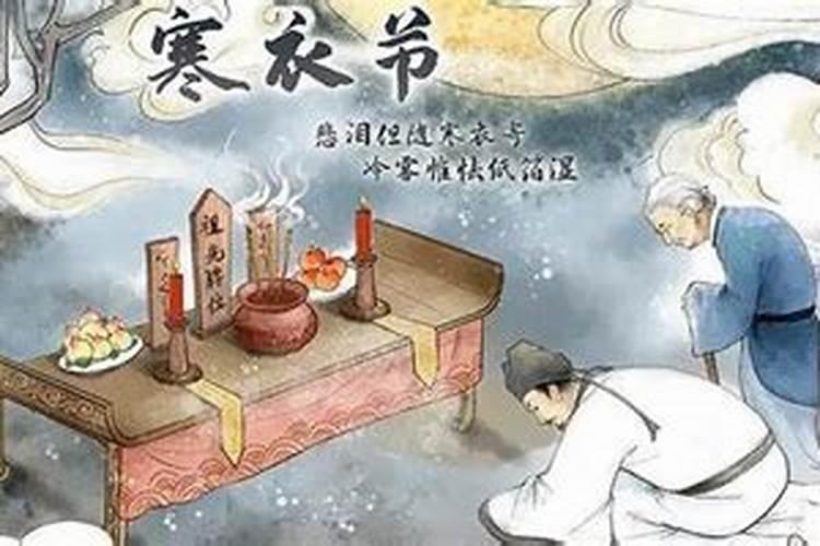 今日特吉生肖小运播报水墨先生,小运播报