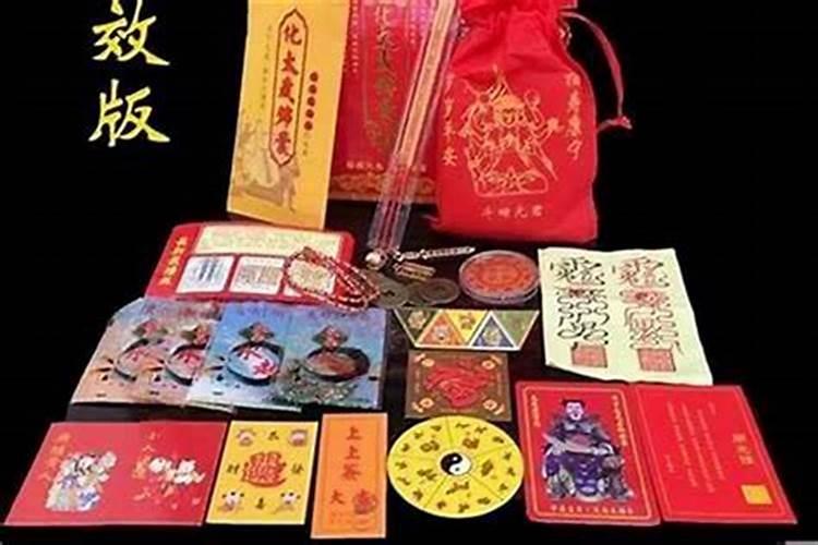 本命年过后化太岁锦囊应怎样处理？？