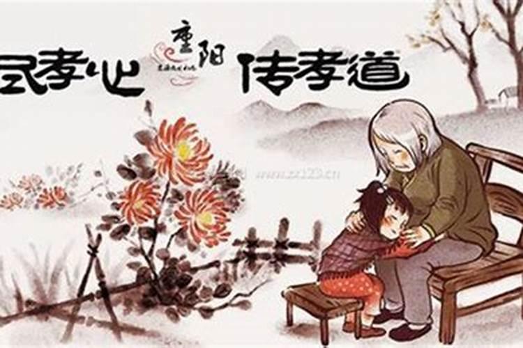2009 阴历三月十五 出生女孩属牛生肖什么命