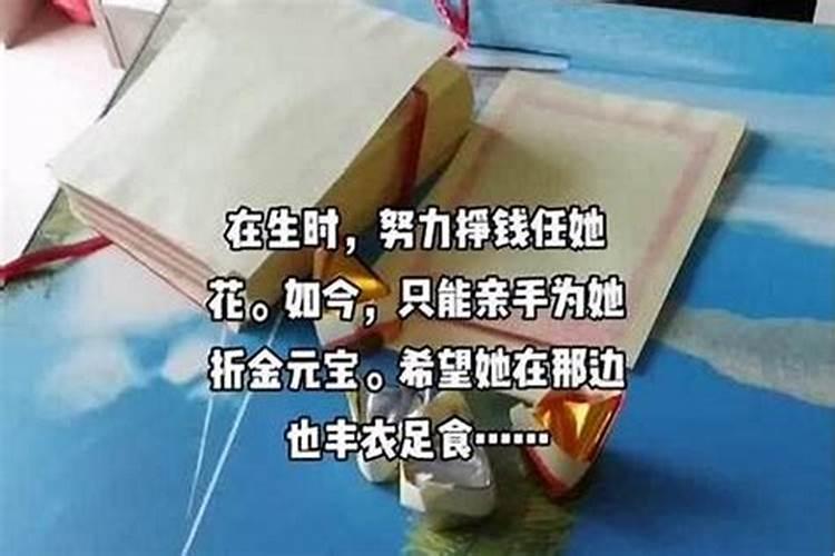 阴阳债怎么计算的？
