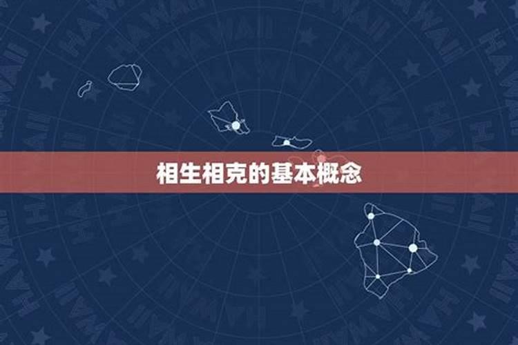 76年属龙49岁2025运气