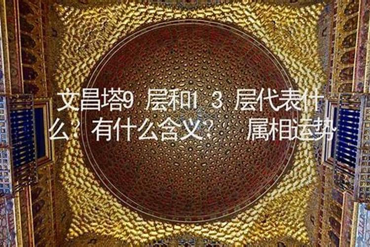 梦见自己大牙掉了一颗有什么预兆