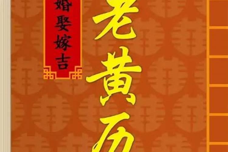 64年属龙2023到2025将来三年运势好吗？