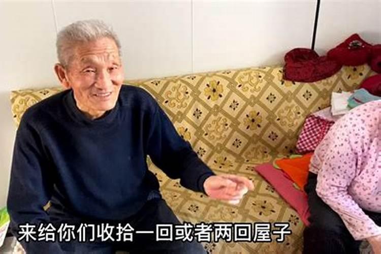 64年属龙2023到2025将来三年运势好吗？