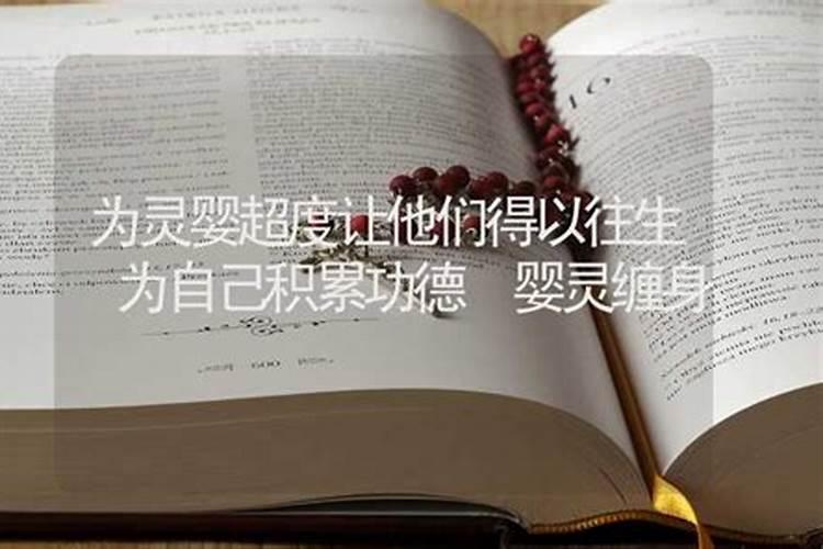 财神节是几月几号 财神节是农历哪一天