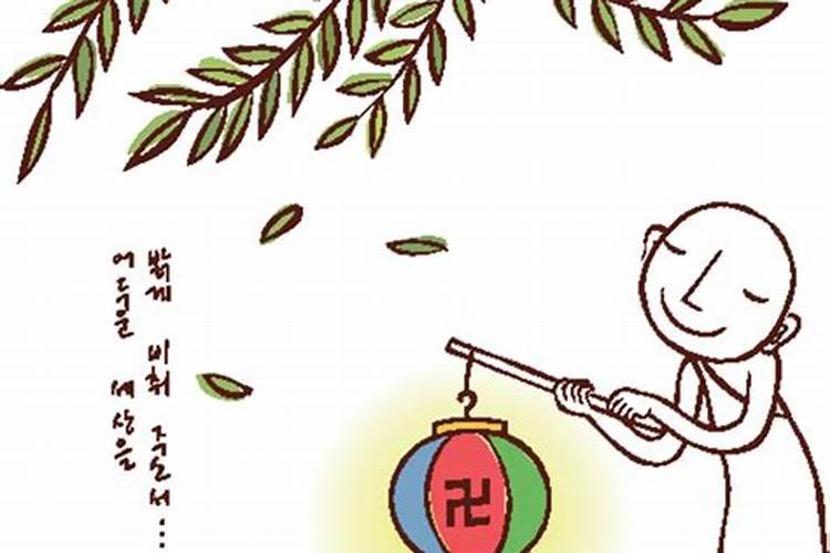 孔明灯如何升天？急急急