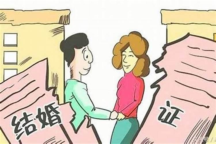 八字合婚的四大好处
