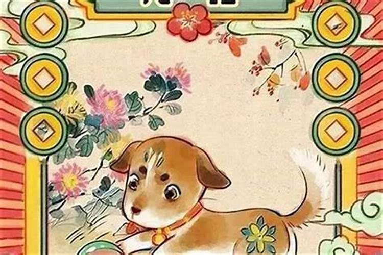 属虎本命年是哪一年