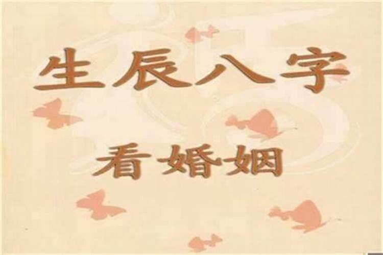 2023年4月12日属相小运播报与特吉生肖运势吉凶？