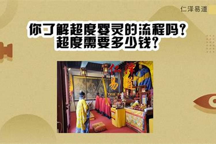 腊月21结婚好不好 腊月21结婚行不行