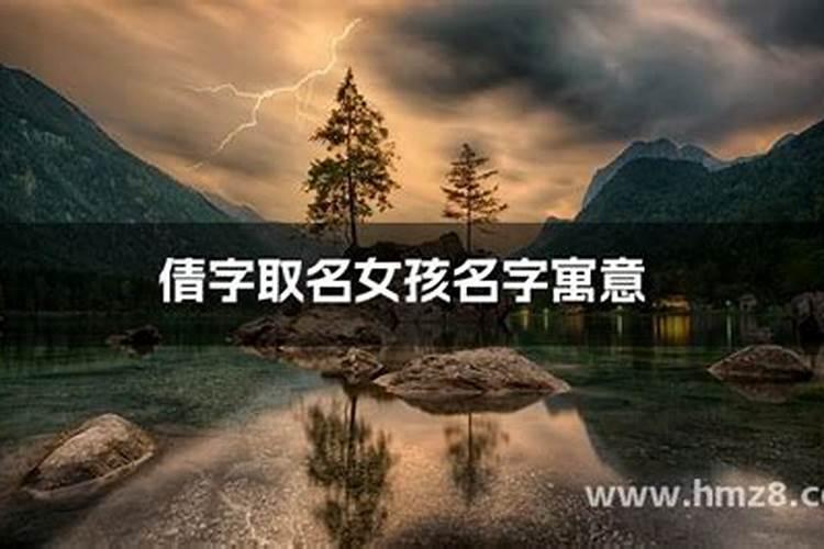 2024属蛇一生的贵人和克星