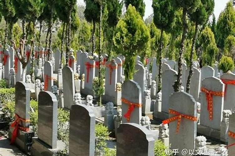 2025年清明节当天上坟好不好